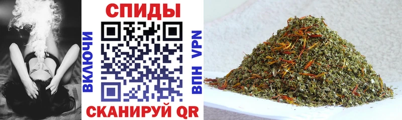 БУТИРАТ бутик  купить   Алупка 