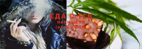 шишки Остров