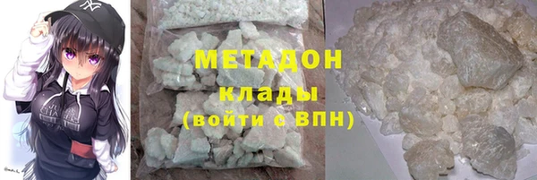 амф Осташков