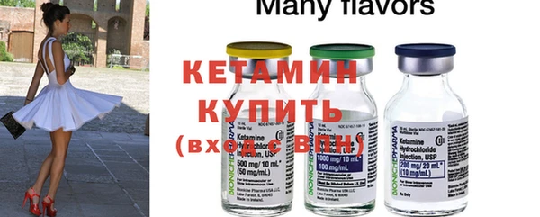 шишки Остров