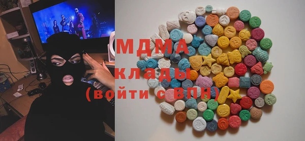 прущие крисы Няндома