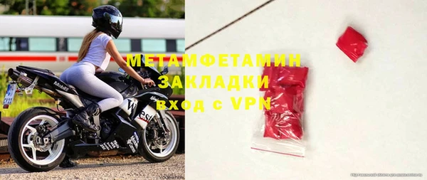 амф Осташков