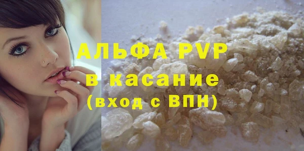 шишки Остров