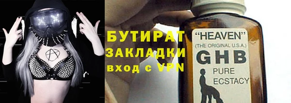 шишки Остров
