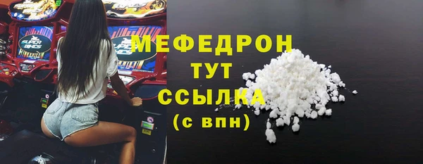 амф Осташков
