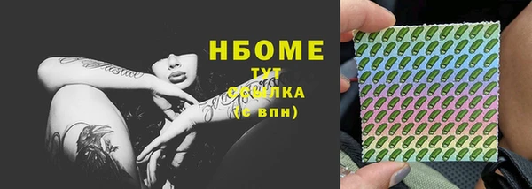 шишки Остров