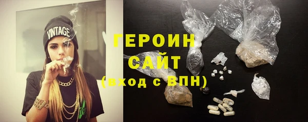 амф Осташков