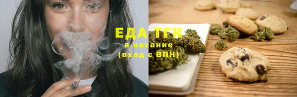 шишки Остров