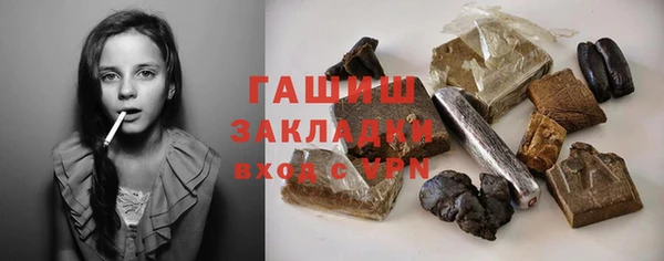 шишки Остров
