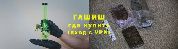 MDMA Premium VHQ Гусев