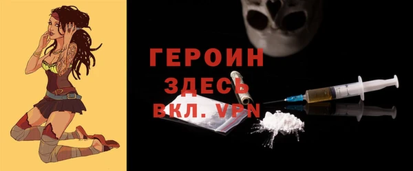 амф Осташков