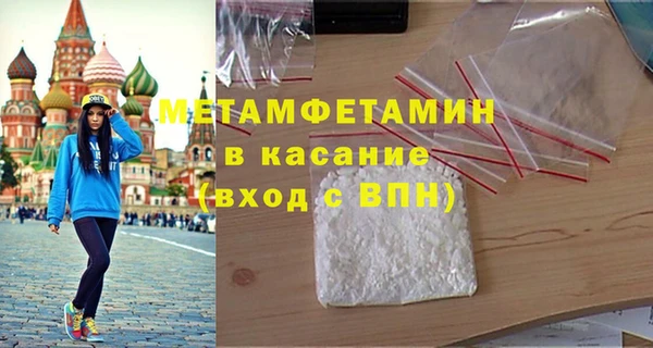 шишки Остров