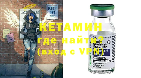 шишки Остров