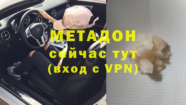 шишки Остров