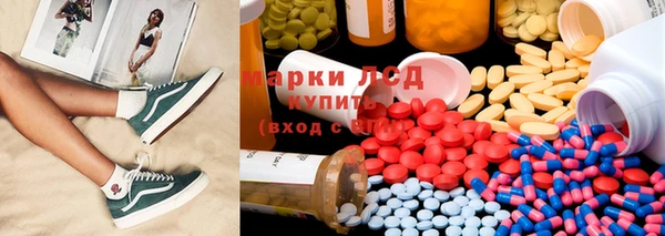 MDMA Premium VHQ Гусев