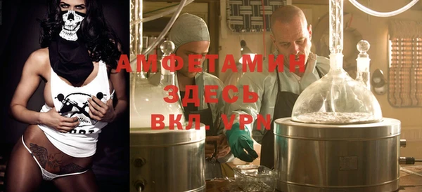 шишки Остров