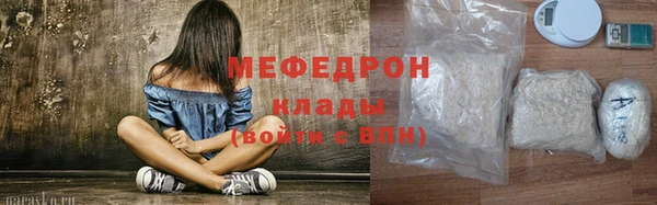 героин Нязепетровск