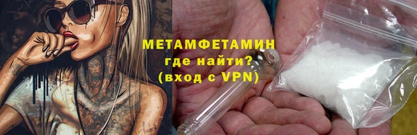 МДПВ Валдай