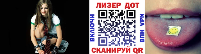 Марки NBOMe 1,5мг  darknet наркотические препараты  Алупка 