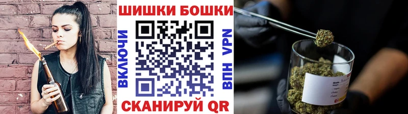 магазин    Алупка  Канабис сатива 